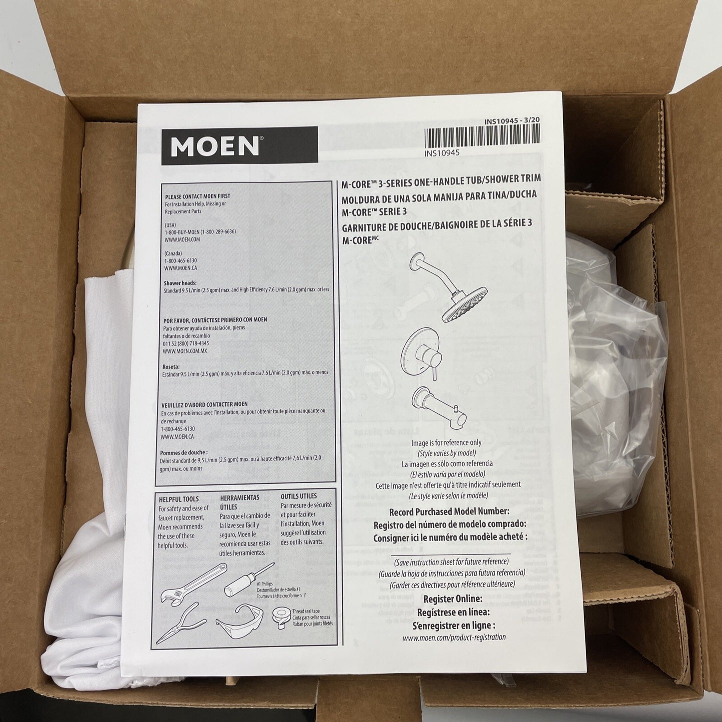 Moen UT3693BN Voss M-Core 3 Series Pressure Balanced Tub & Shower Brushed Nickel