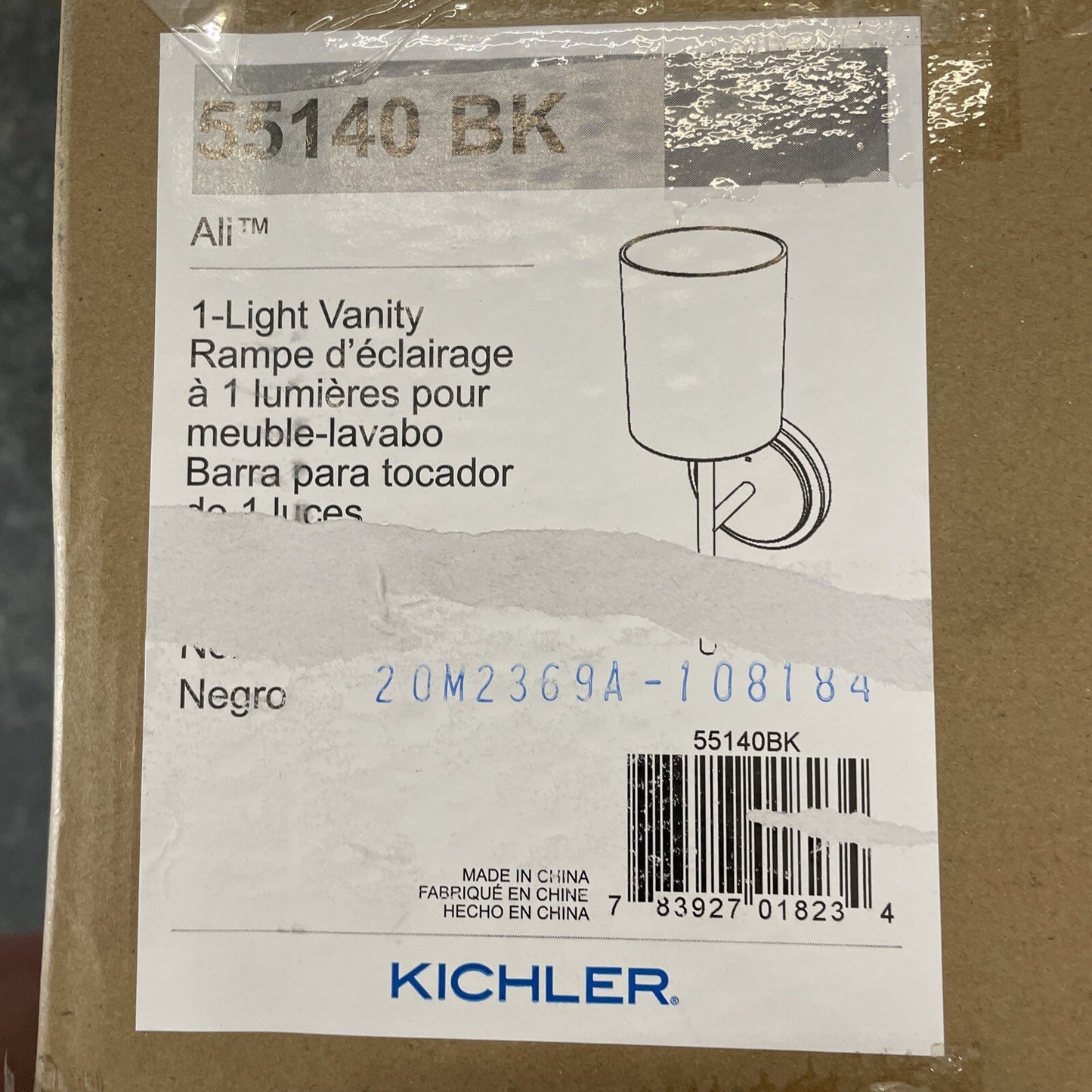 Kichler 55140BK Ali Black Bathroom Wall Sconce Light Satin Etched Opal Glass