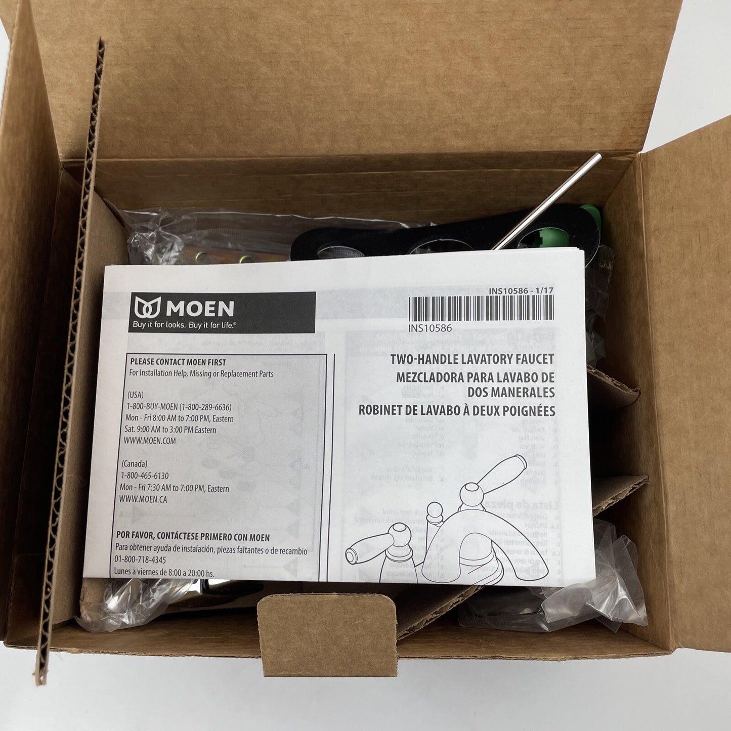 Moen 6901 Voss Two-Handle High Arc Bathroom Faucet - Chrome