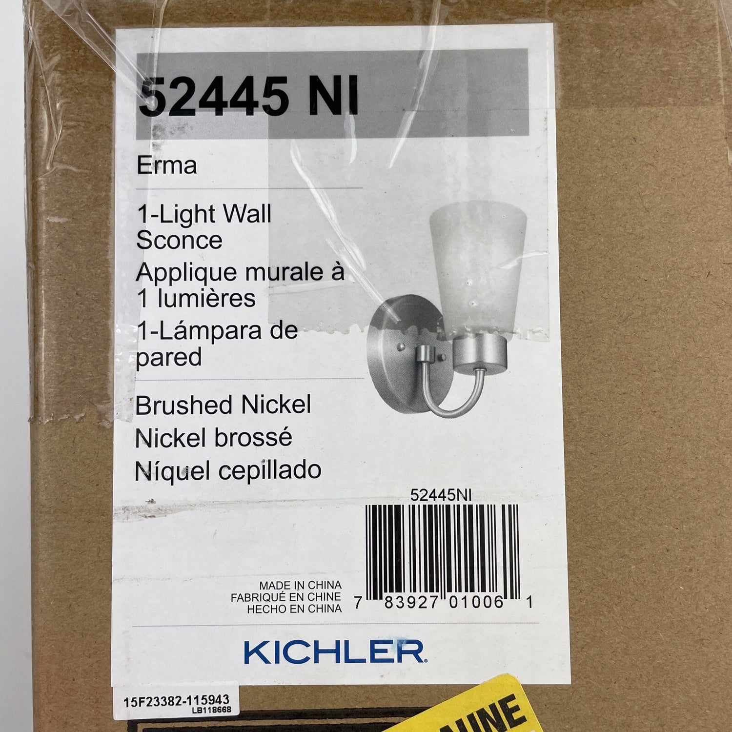 Kichler 52445NI Erma 1 Light Wall Sconce Satin Etched Glass Shade Brushed Nickel