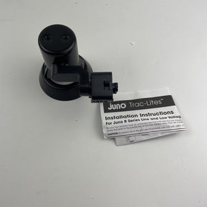 11 - Juno Trac-Lite Black Flared-Gimbal 75W PAR30 Lights. Bulb Not Included