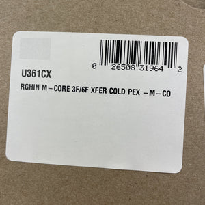 Moen U361CX M-CORE 1/2" Cold Expansion Transfer Valve PEX Connection